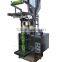 MIC-hot sale tea seed powder filling and packing machine                        
                                                Quality Choice