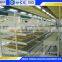 Pallet Flow Rack