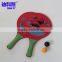 The Best Tennis Racket In The World,Toy Beach Racket,Beach Paddle Tennis