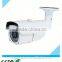 ptz wireless outdoor camera