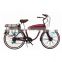 2015 hot selling gas motor chopper bicycle made in China