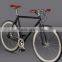 Brown leather grips for fixed gear bike alloy fixed bike parts hot sale bikes                        
                                                                                Supplier's Choice