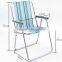 Cheap Folding Beach Chairs