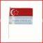 14*21cm Singapore country hand flag