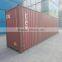 40HC Used Standard Shipping Container for sale in china