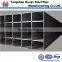 Q195 ERW Welded steel pipe manufacturers china rectangular pipe