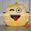 2016 Hot Sell Emoji bag Backpack bag Plush Emoji Backpack