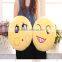 customize plush emoji pillow hot selling plush emoji cushion cheap soft QQ emoji pillow