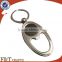 Zinc alloy blank different types bottle opener for whoelsales                        
                                                                                Supplier's Choice