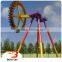 Professional Produced Amusement Park Ride Big Pendulum Rides for Sale