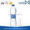 Durable Free Sample Syrup Bottle Cap