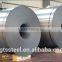 prime cold rolled steel sheet