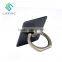 High Quality Metal Ring 360 Rotate Removeable Phone Holder For Smart Phones Colorful Ring Stent