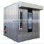 64 trays Hot Air Circulating electric rotary oven with strong stainless steel from BOSSDA