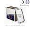 KT-PS digital ultrasonic cleaner with CE