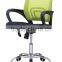 Best Selling Ergonomic Mesh Chair Swivel Office Chair Computer Game Chair Buy Direct From China Factory