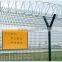 2015 Newest Useful Razor Barbed Wire for Sale