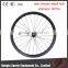 Dengfu carbon fiber bike wheels best-seller 27.5er MTB wheel compatible to clincher/hookless tyre