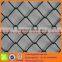 chain link fence/pvc coated chain link fence/6 foot chain link fence