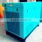 7.5kw 8bar AC power electric motor oil less made in china frequency repair rotary screw air compressor