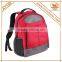 2016 New Design Fashion Waterproof Shoulder Travel Bag School Backpack                        
                                                Quality Choice