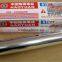 Household aluminum Foil & kitchen foil and 20m catering foil