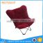 Wholesale folding iron chair, metal butterfly chair