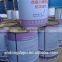 Hydrophobic Pu Grouting Material with high quality
