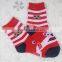 New Arrival Wholesale Top Quality Humpty Dumpty Baby Socks