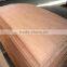 okoume wood face veneer for plywood furniture door skin flooring
