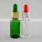 20ml new product e cigarette liquid flavors glass bottle alibaba China