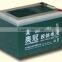 12v12ah electric bike battery price
