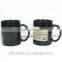 sublimable coated change mug,ceramic change mug