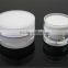 Skin Whitening Night Cream plastic round jars