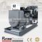 Bruthless Self-excitation 110kw Diesel Generator Set by imported UK engine