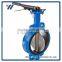 Superior Valve Bibcock Fire Forged Butterfly Valve