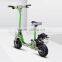 71cc foldable gasonline scooter with CE certificate hot on sale