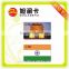 High Quaility Contactless Access RFID Hotel Key Card with Printing