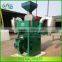 Paddy rice husker machine combined rice milling machinery hot sale