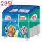 235L ,575L Curved Door Ice Cream Showcase Freezer
