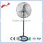 Top Quality latest design competitive price fan industrial fan