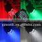 par54 china led 6 channel 54pcs led king par light