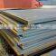 U12355 Carbon structural steel plate