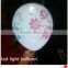 12 inch flashing led light balloon