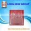 E  china Medical Supplies card packaging blister products
