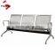 TianZuo three seat cheap stainless steel waiting sofa