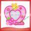 custom 3D wed soft pvc photo frame with heart shape