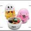 Plastic Kid's Surprise Egg Toy Candy,promotion Cute Surprise Egg Toy Candy, Chocolate Surprise Egg Toy Candy