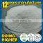 High quality food grade hot selling Food additive preservatives transglutaminase