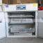 CE certificated 528 eggs used poultry incubator for sale